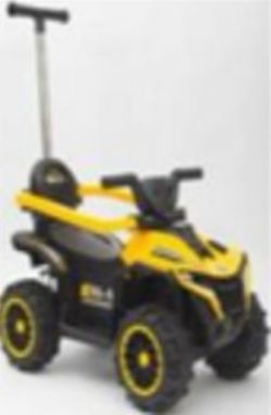 POUSSE-POUSSE JAUNE VTT - AVEC POIGNÉE EN MÉTAL
